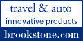 Travel & Auto 120x90
